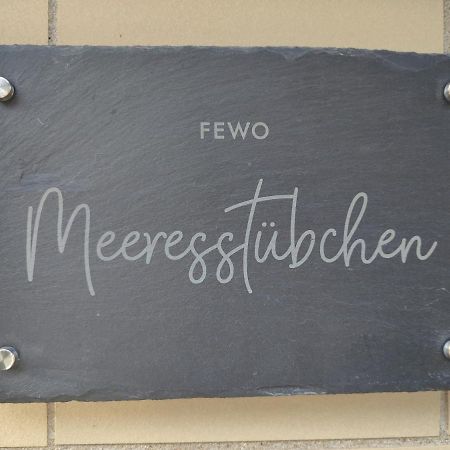 Gemuetliches Meeresstuebchen, Zentrums- Und Hafennah 노이슈타트인홀슈타인 외부 사진
